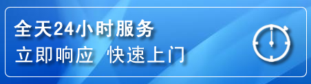 三水区上门补胎电话