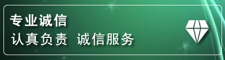 三水区道路救援电话